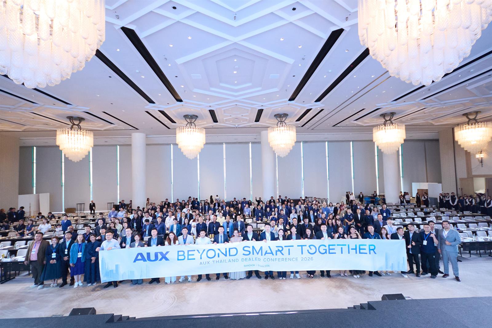奥克斯 2026 泰国经销商大会