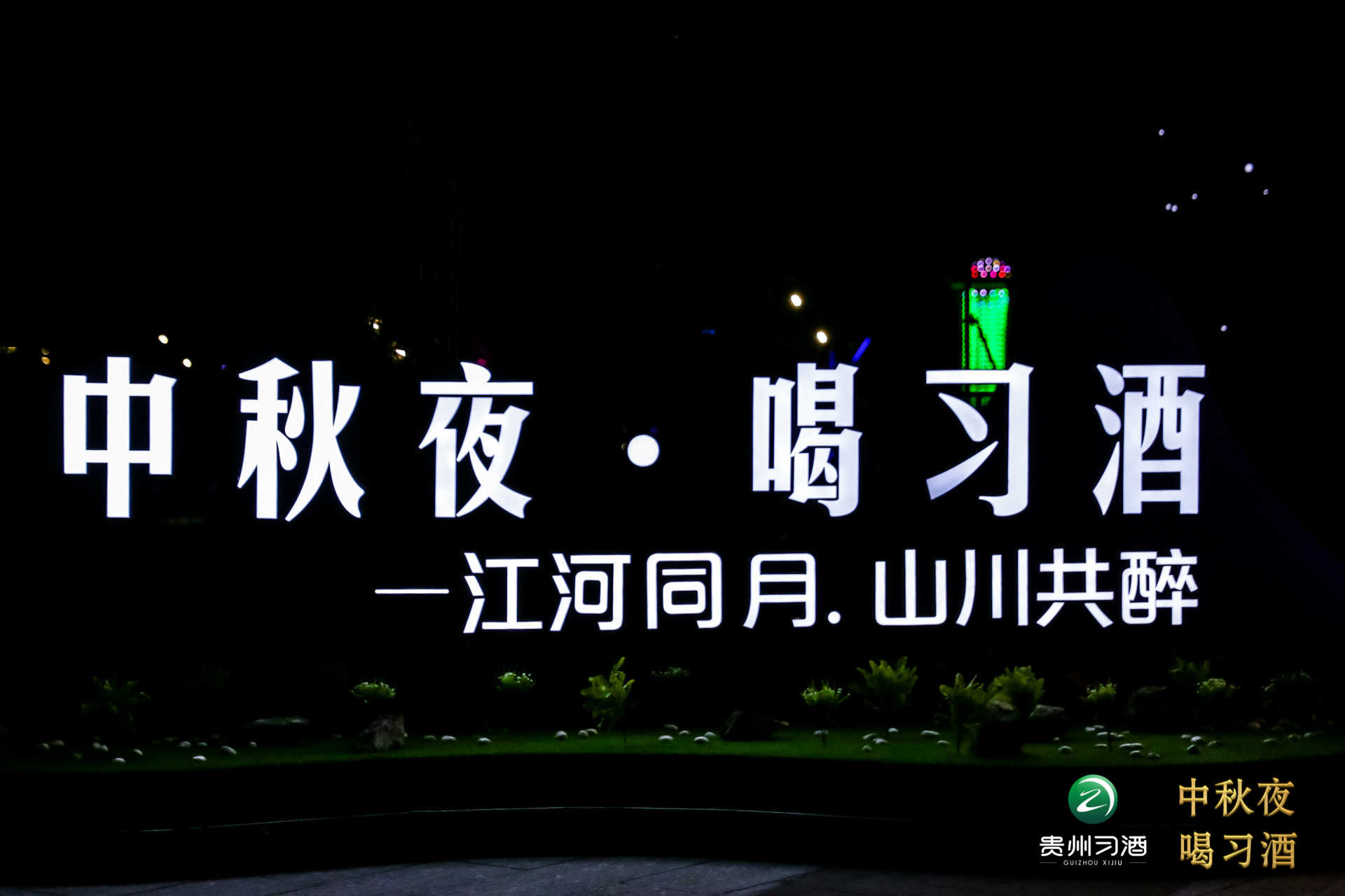 微信图片_202010101847365.jpg