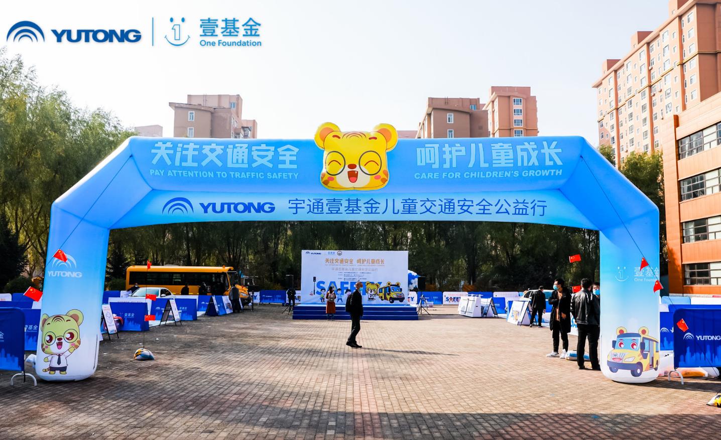 Rivers and Mountains Under the Same Moon: E-SENSE Powers Guizhou Xijiu's 2020 Mid-Autumn Festival Online Marketing Campaign