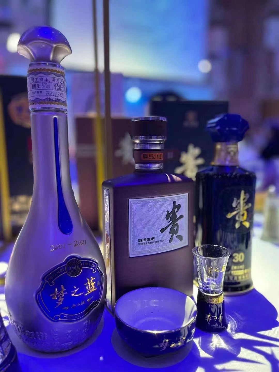 白酒品牌出海,贵州贵酒欧洲发布会成功举办