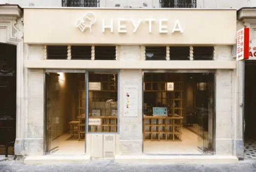 喜茶巴黎观赛门店：一次成功的海外营销策划